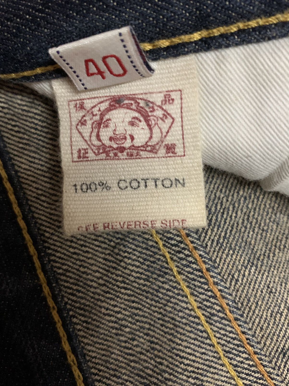 Evisu Evisu Selvedge ButtonFly Skull Embroidery Jeans Size US 40 / EU 56 - 15 Thumbnail
