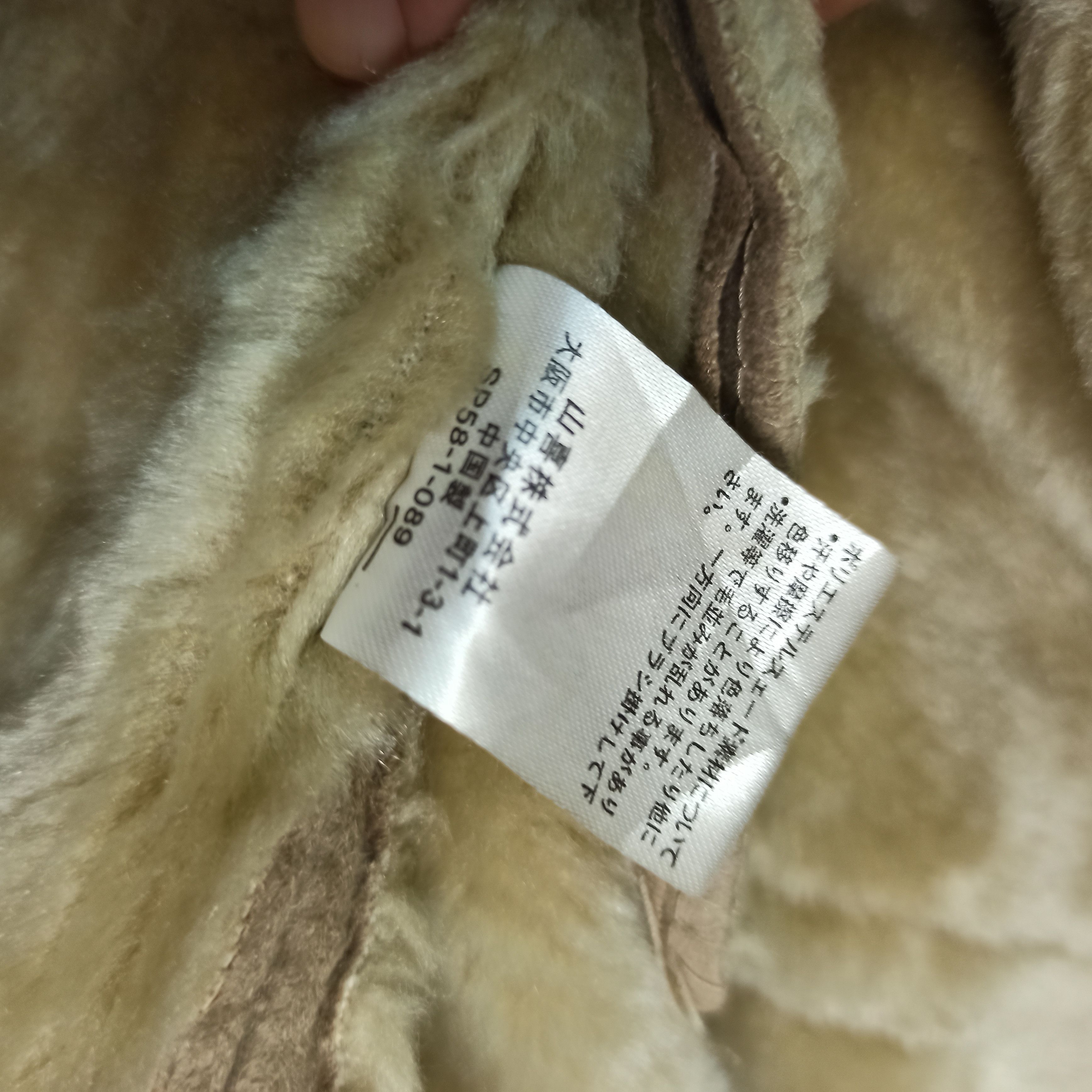 Kansai Yamamoto Vintage KANSAI JEANS Shearling Velvet fleece faux fur jacket Size US XXL / EU 58 / 5 - 11 Thumbnail