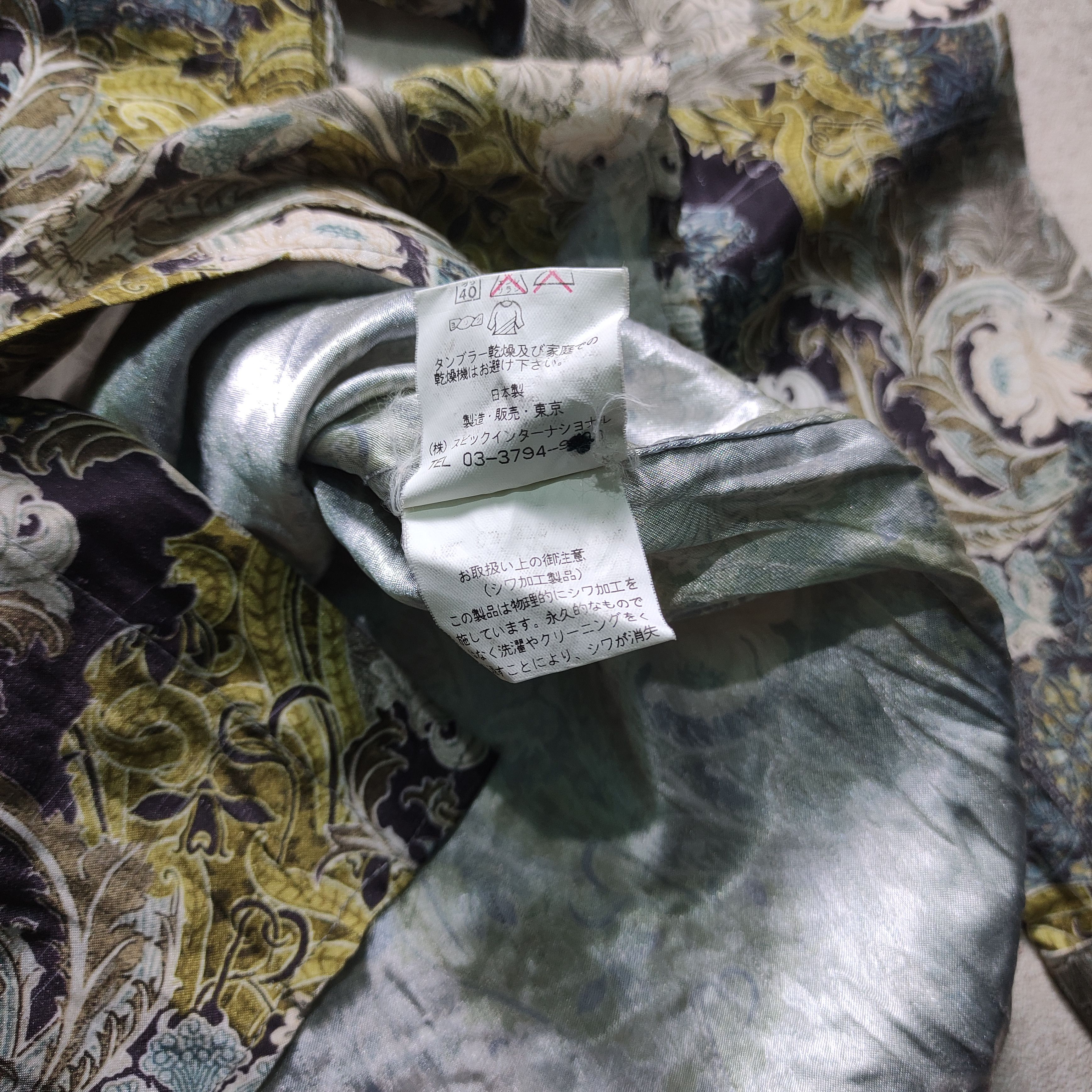 Japanese Brand × Tornado Mart Tornado Mart floral Japanese Brand Size US M / EU 48-50 / 2 - 8 Thumbnail