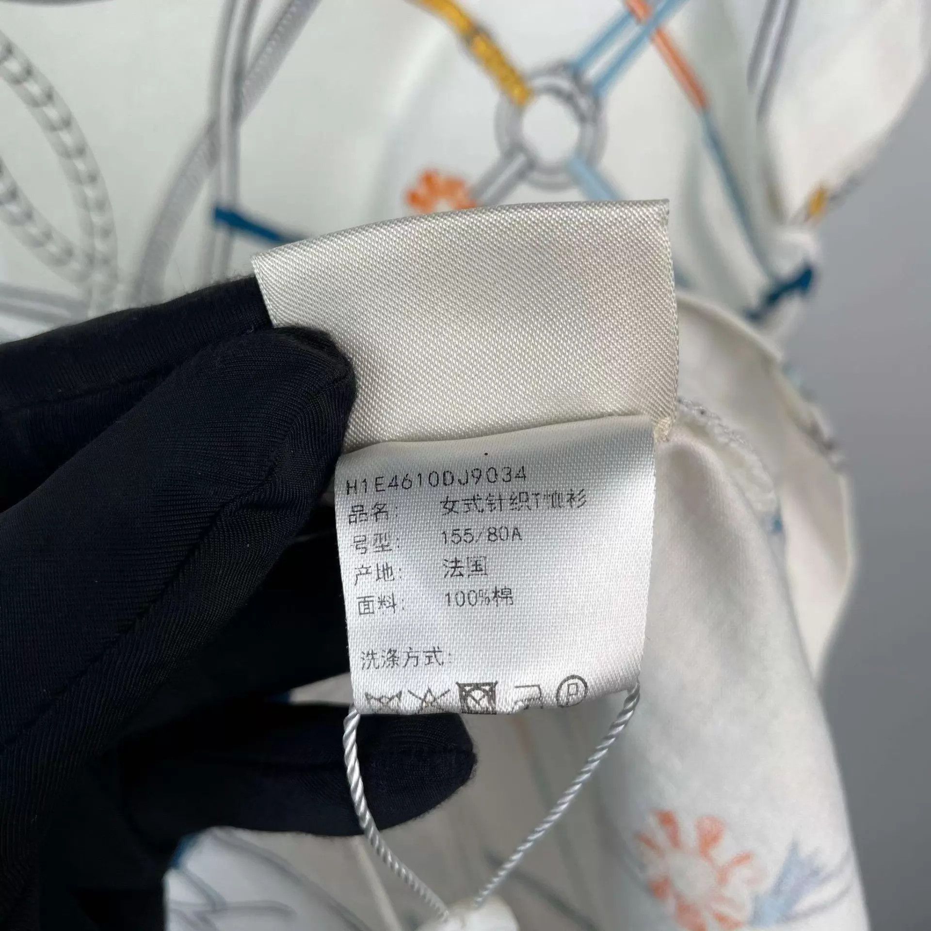 Hermes Hermès 95 New Cotton Short Sleeve Tee 34 Size XS / US 0-2 / IT 36-38 - 7 Thumbnail