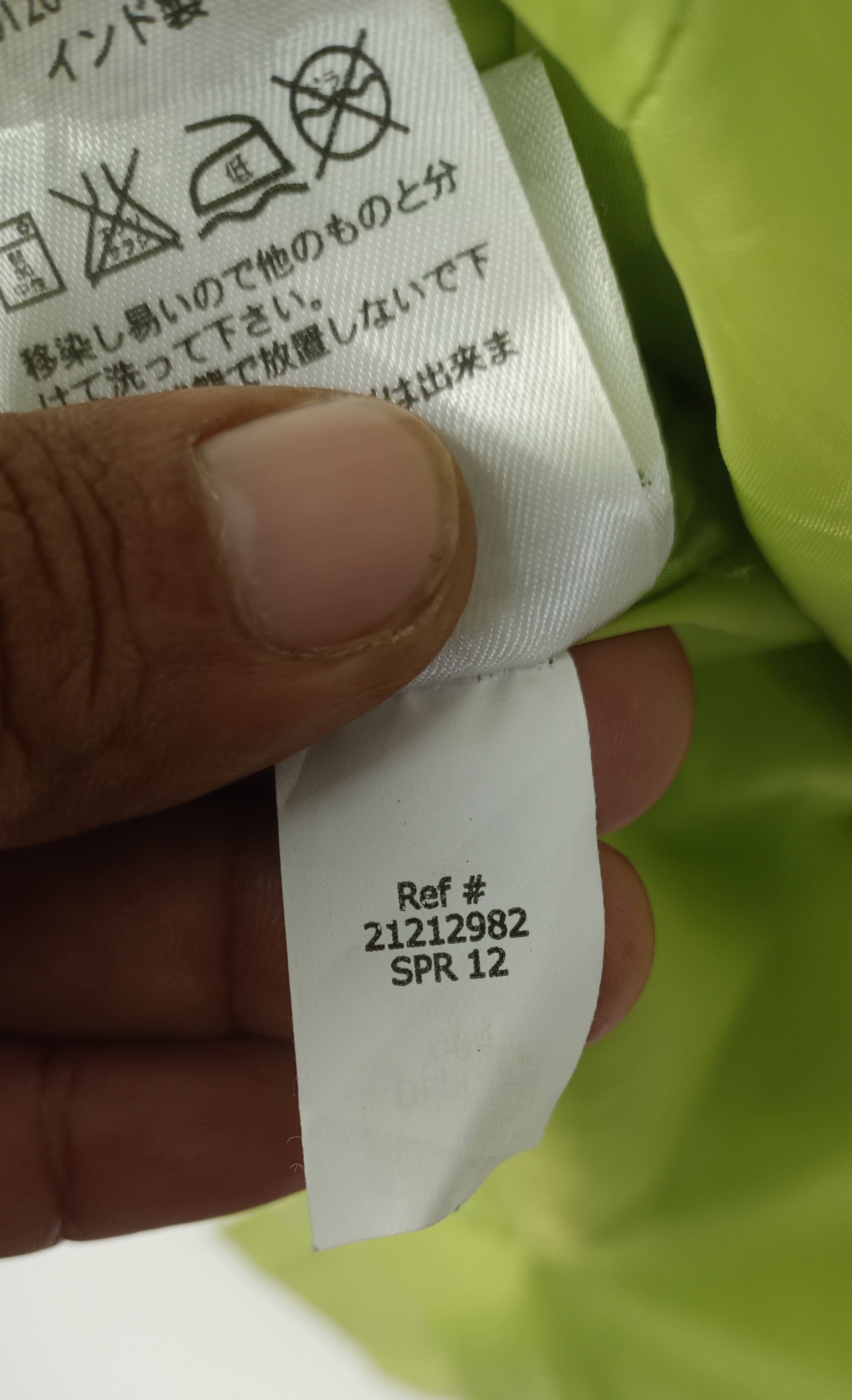 Eddie Bauer Eddie Bauer Seattle USA Lime Green Trench Coat Size S / US 4 / IT 40 - 14 Thumbnail