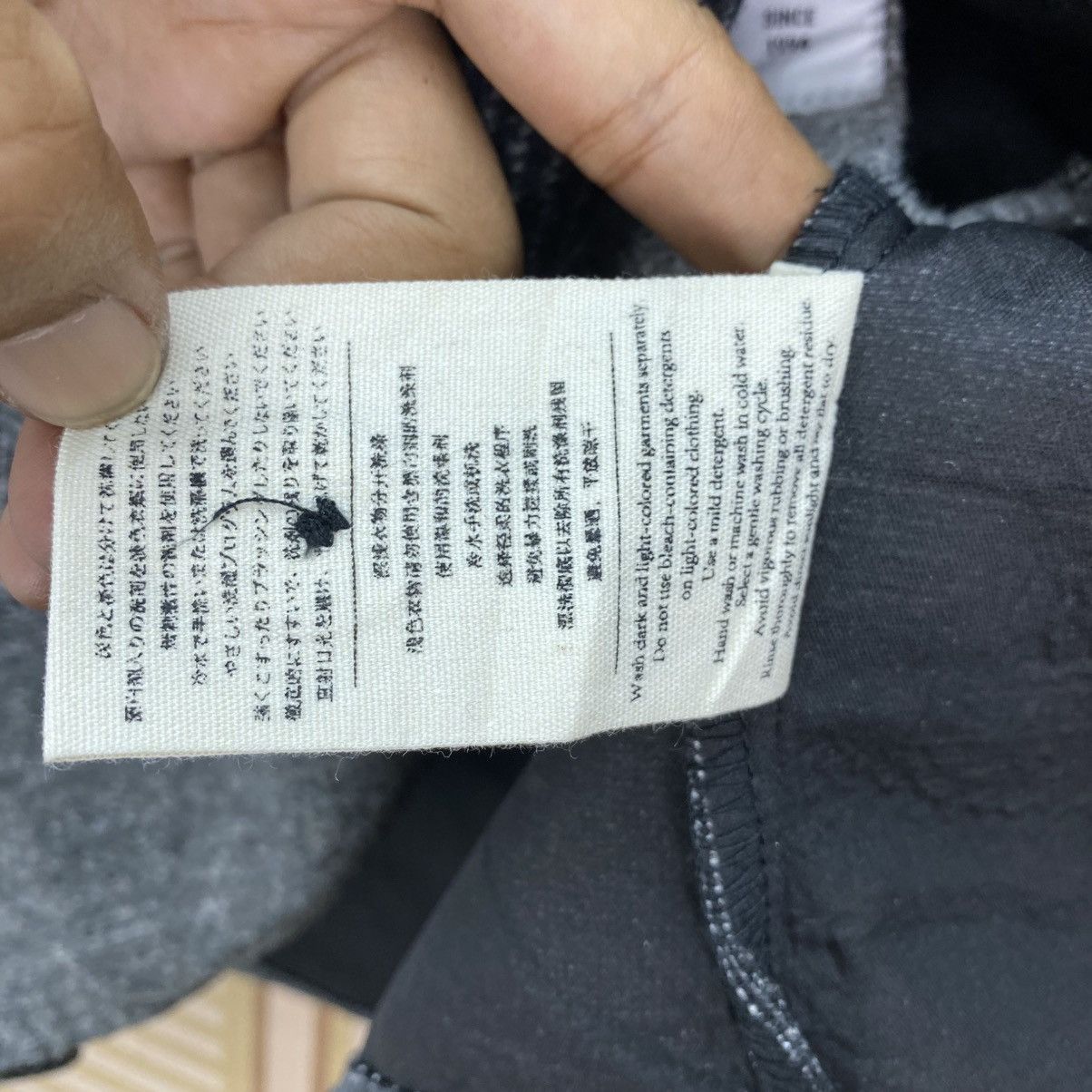 Japanese Brand 🐐Japanese Brand Change Well Old Work Pachtwork Shirt Jacket Size US M / EU 48-50 / 2 - 9 Thumbnail