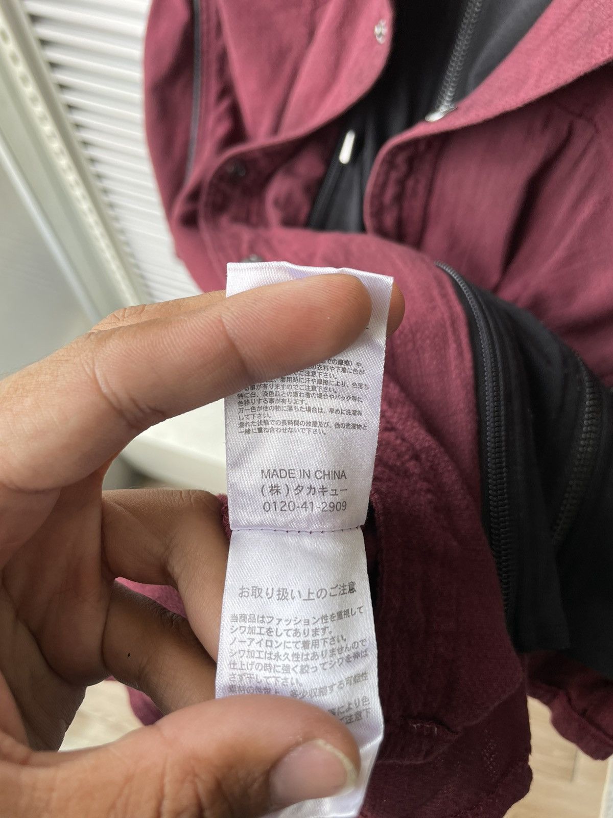 If Six Was Nine × Japanese Brand × semanticdesign Semantic Design Y2K Punk Style Button Up Zipper Hooded Size US XL / EU 56 / 4 - 7 Thumbnail