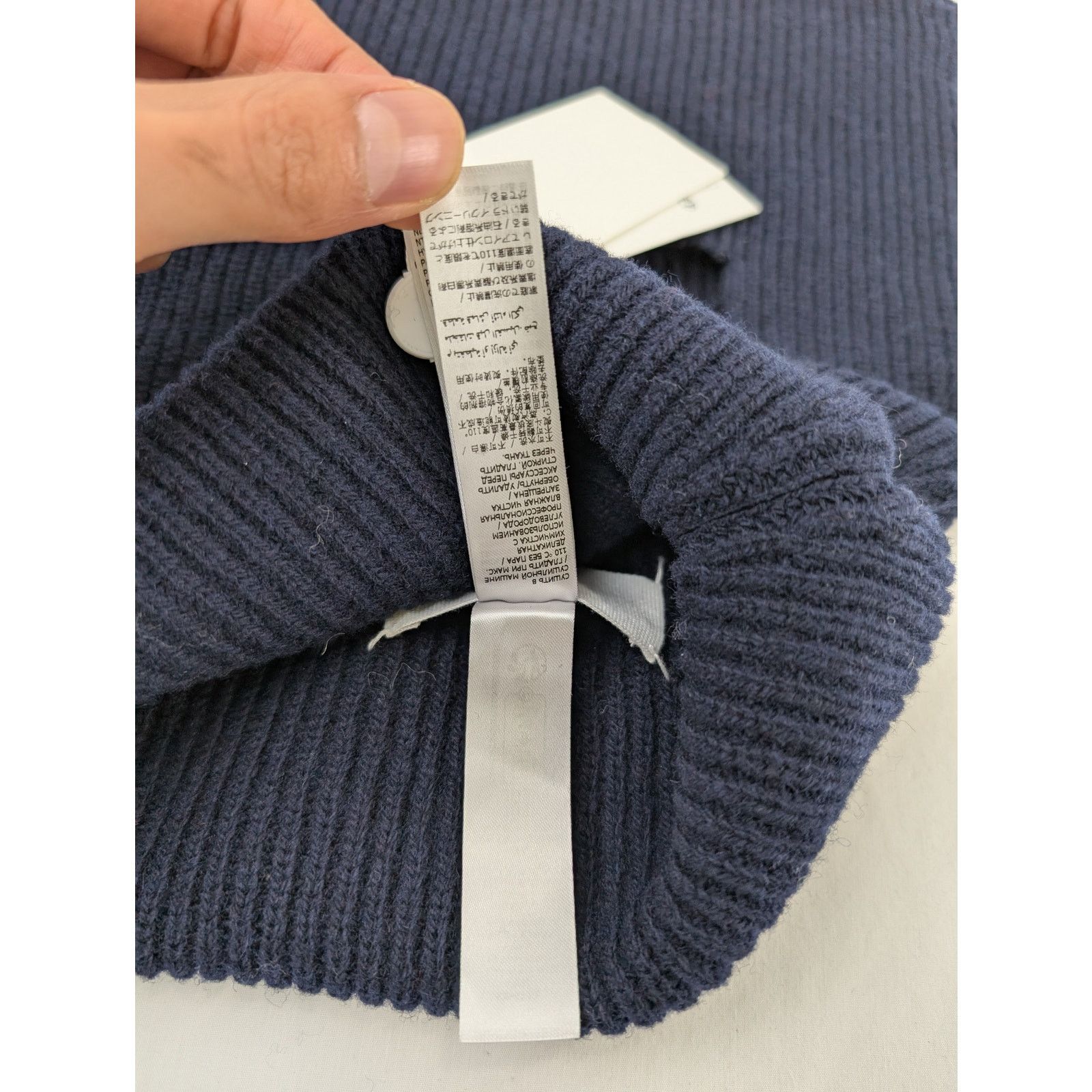 Maison Margiela o1rshd1 Size: M / Ribbed Balaclava Scarf in Navy Blue Size ONE SIZE - 13 Thumbnail
