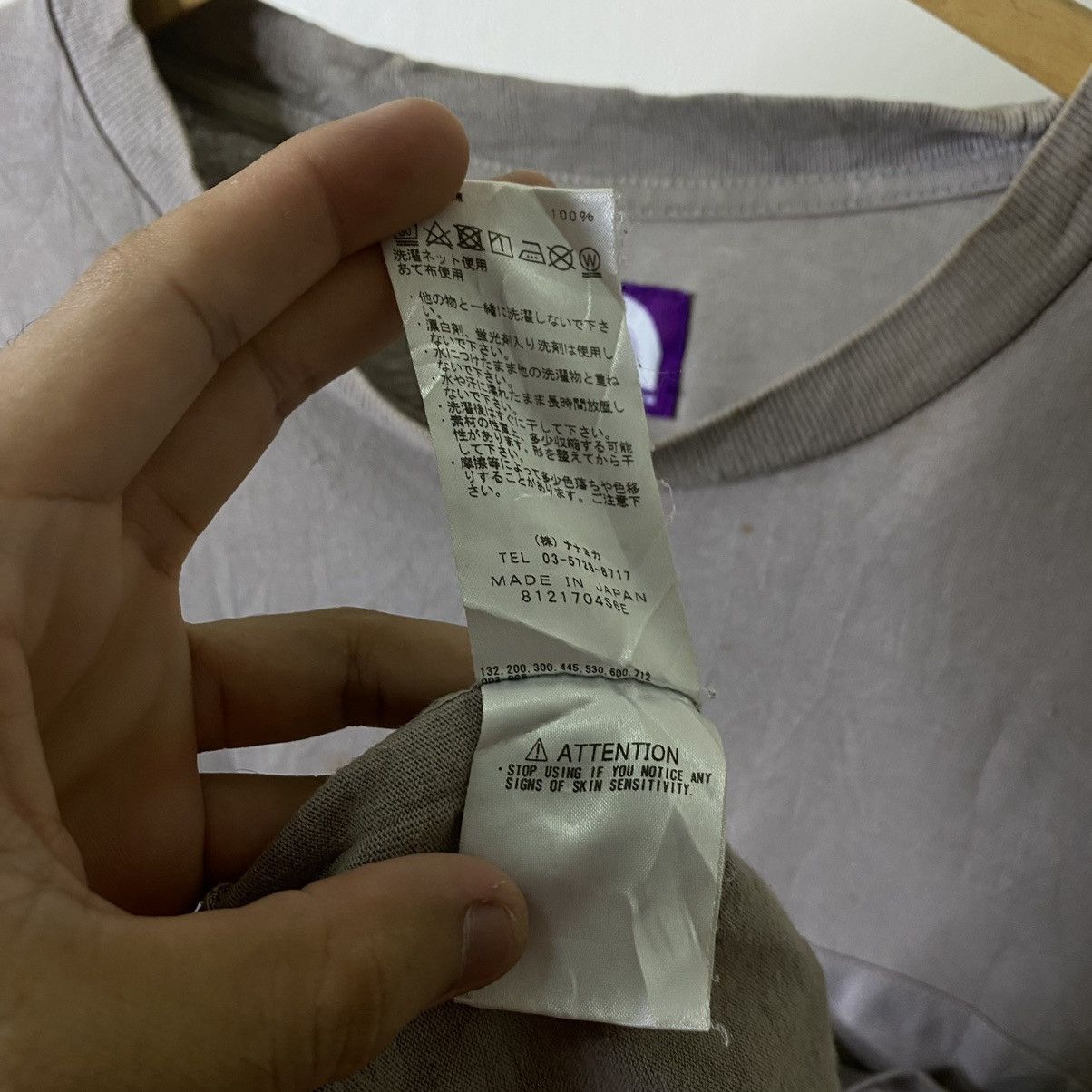 Nanamica × The North Face Purple Label TNF Purple Label x Nanamica Single Pocket LS Tee Size US XL / EU 56 / 4 - 5 Thumbnail