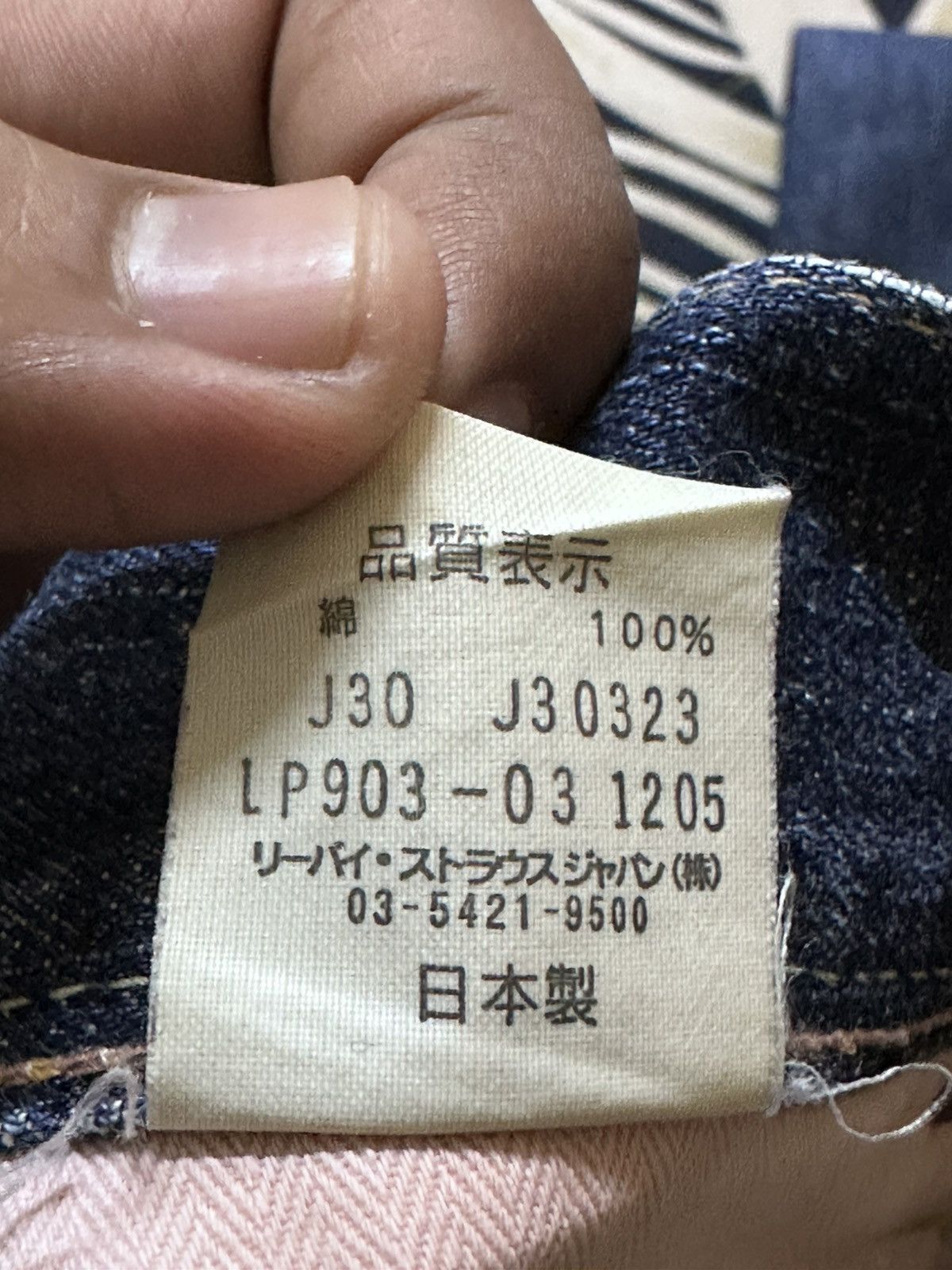 Levi's Vintage Levi’s 903-03 Faded Straight Denim Size US 30 / EU 46 - 8 Thumbnail