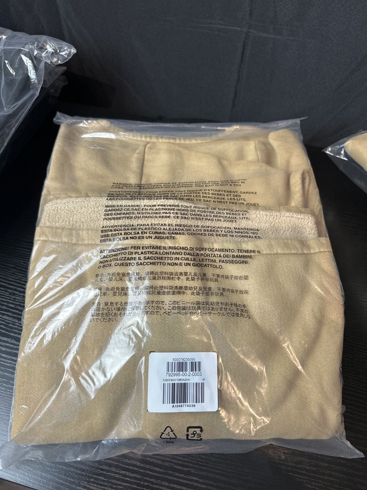 Balenciaga × Gap × Yeezy Yeezy Gap Yoke Bronze Large unreleased Size US M / EU 48-50 / 2 - 6 Thumbnail
