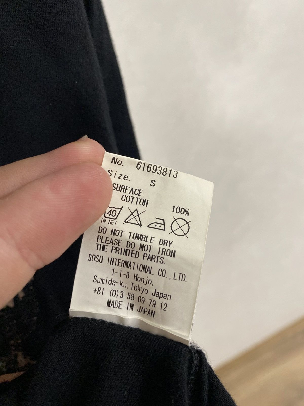Maison MIHARA YASUHIRO 🍀Free Shipping☘️ Mihara Yasuhiro art print t shirt Size US S / EU 44-46 / 1 - 5 Thumbnail