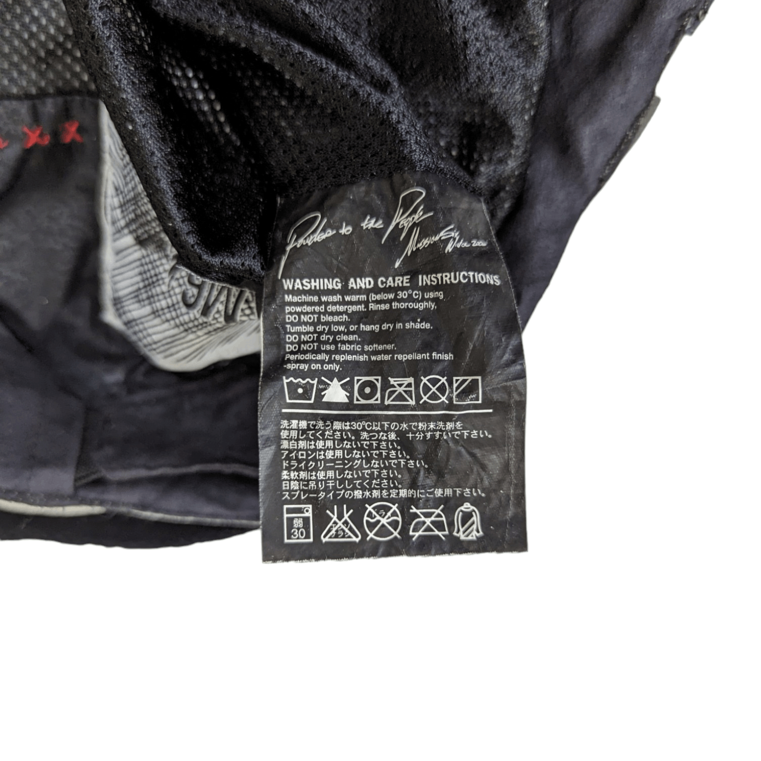 Japanese Brand Japan M6 Camouflage Cargo Skii Snow Pant Size US 36 / EU 52 - 12 Thumbnail