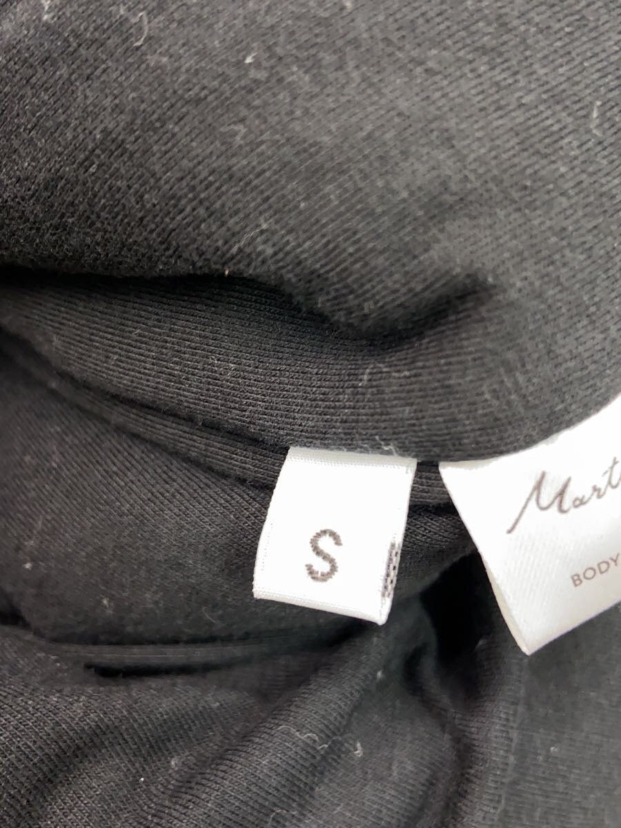 Martine Rose Trade Logo Hoodie Size US S / EU 44-46 / 1 - 4 Thumbnail