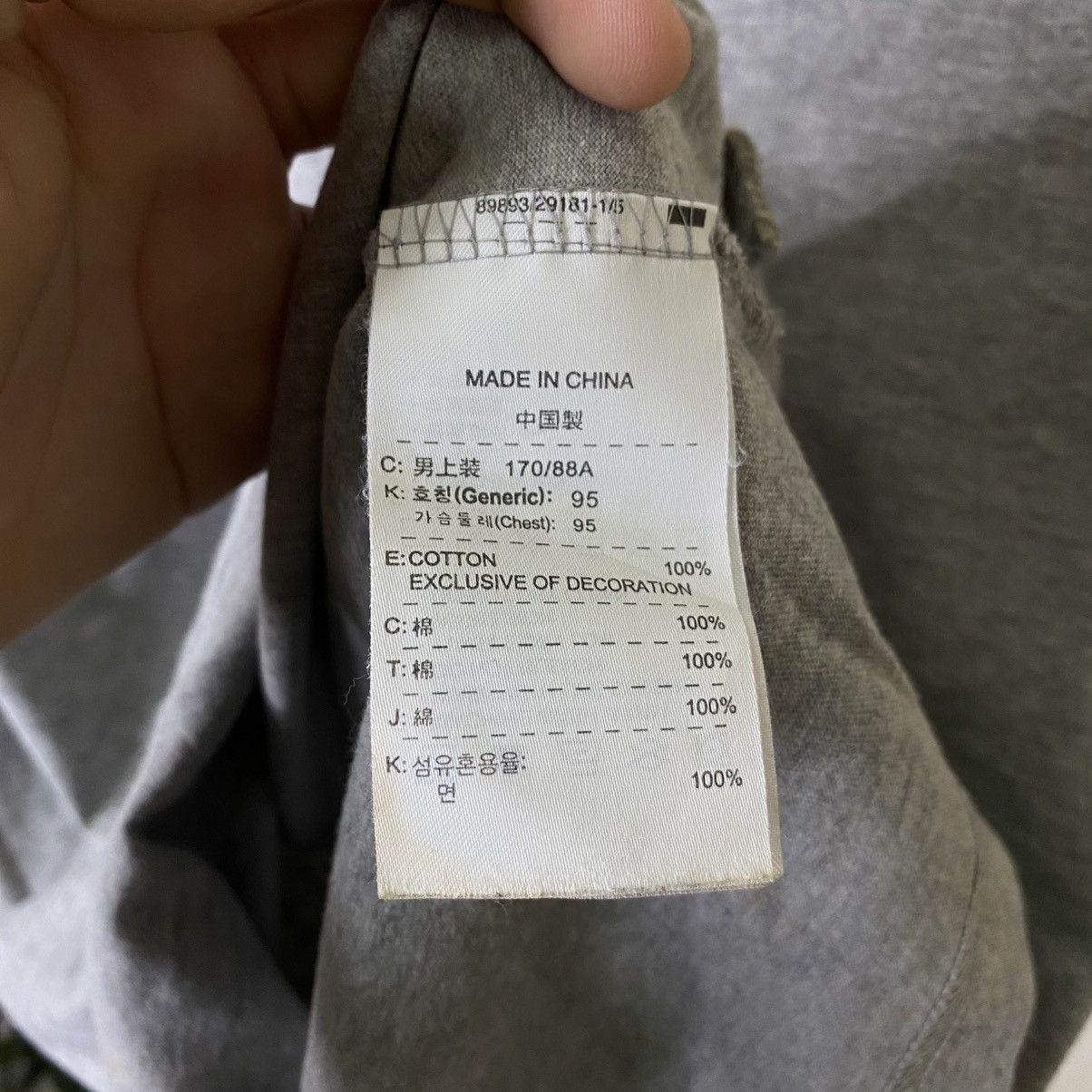 Nike Vintage Y2K Nike Essential Embroidery Small Swoosh T Shirt Size US M / EU 48-50 / 2 - 5 Thumbnail