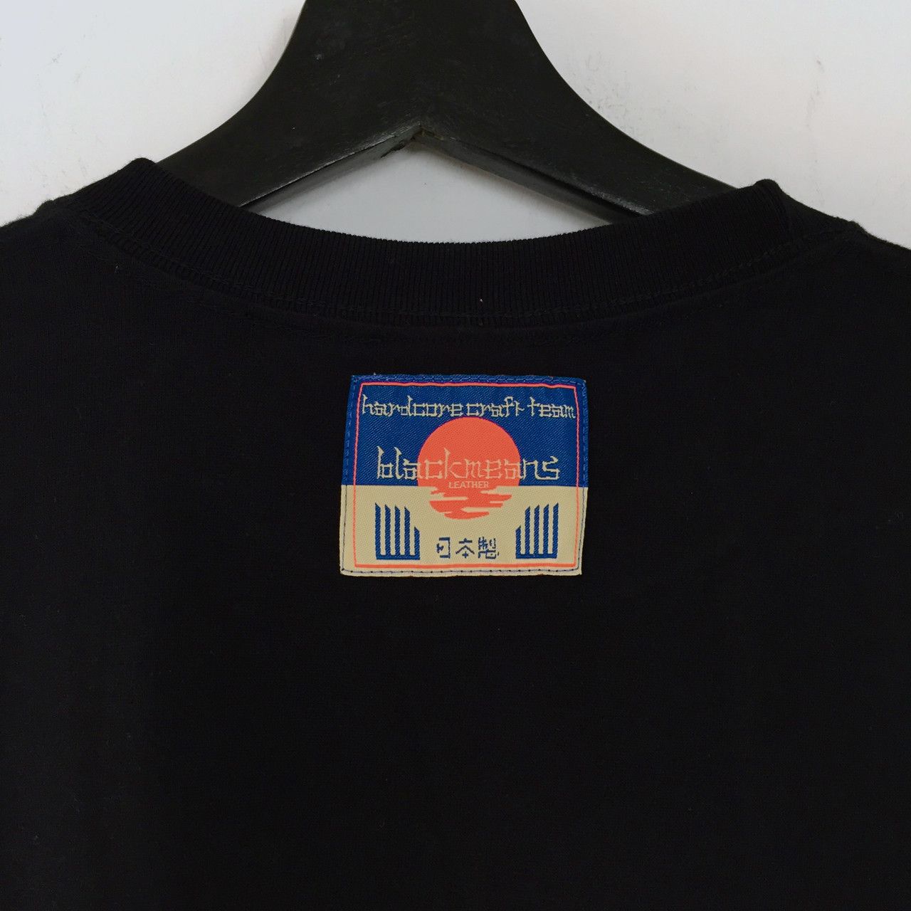 Blackmeans BLACKMEANS HEART SUTRA TEE Size US L / EU 52-54 / 3 - 6 Thumbnail