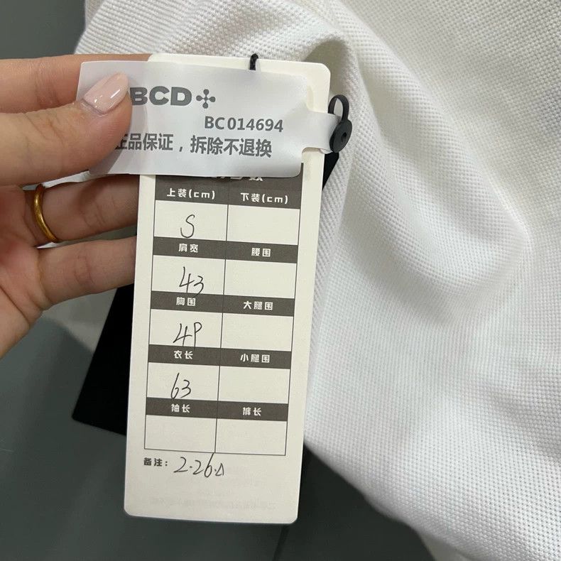 Gucci Gucci Little bee embroidered polo shirt 2503-Nextarrow Size US XS / EU 42 / 0 - 4 Thumbnail