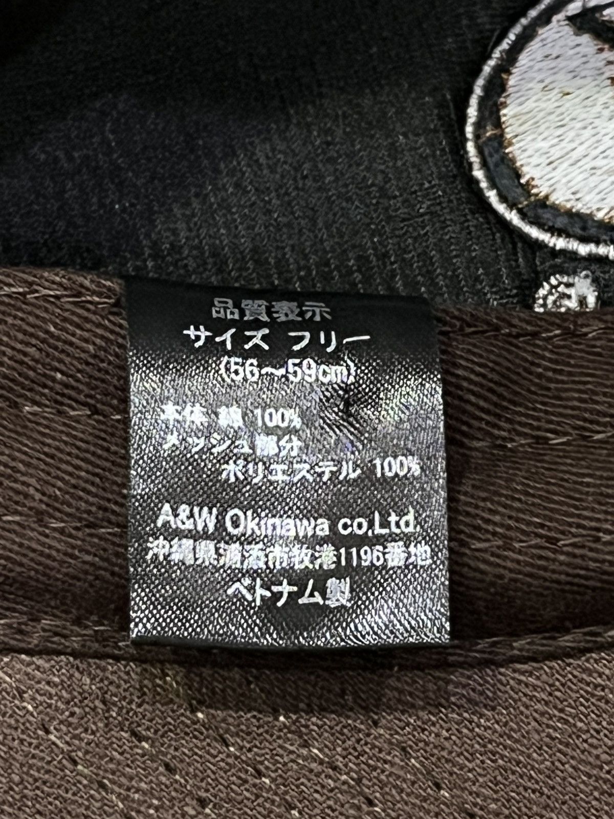 Hat Club A&W Okinawa Japan Trucker Hat Y2K Fast Food Promo Worker Cap Size ONE SIZE - 9 Thumbnail