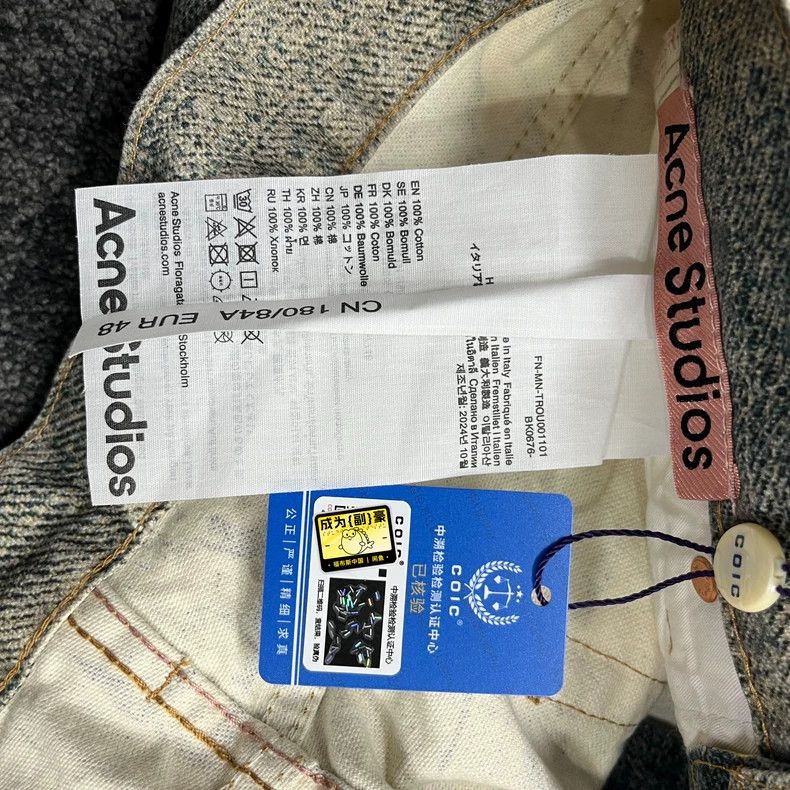 Acne Studios Acne Studios Distressed washed candy chain 3D printed jean Size US 32 / EU 48 - 4 Thumbnail
