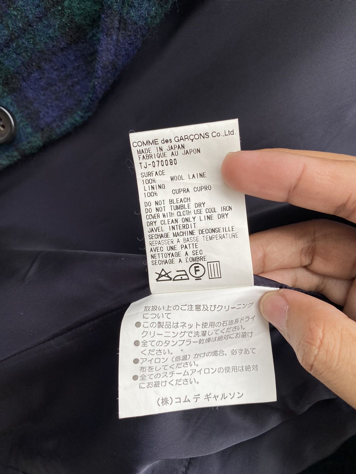 Comme des Garcons × Rei Kawakubo × Vintage AD1998 Comme des Garçons “tricot” Wool Checked Mohair Blazer Size M / US 6-8 / IT 42-44 - 12 Thumbnail