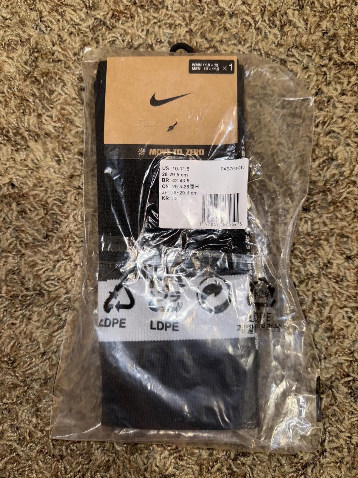 Nike Nike Men’s Pumas 2025-2026 Home Vapor Strike Knee-High Soccer Socks Sample Size ONE SIZE - 8 Thumbnail
