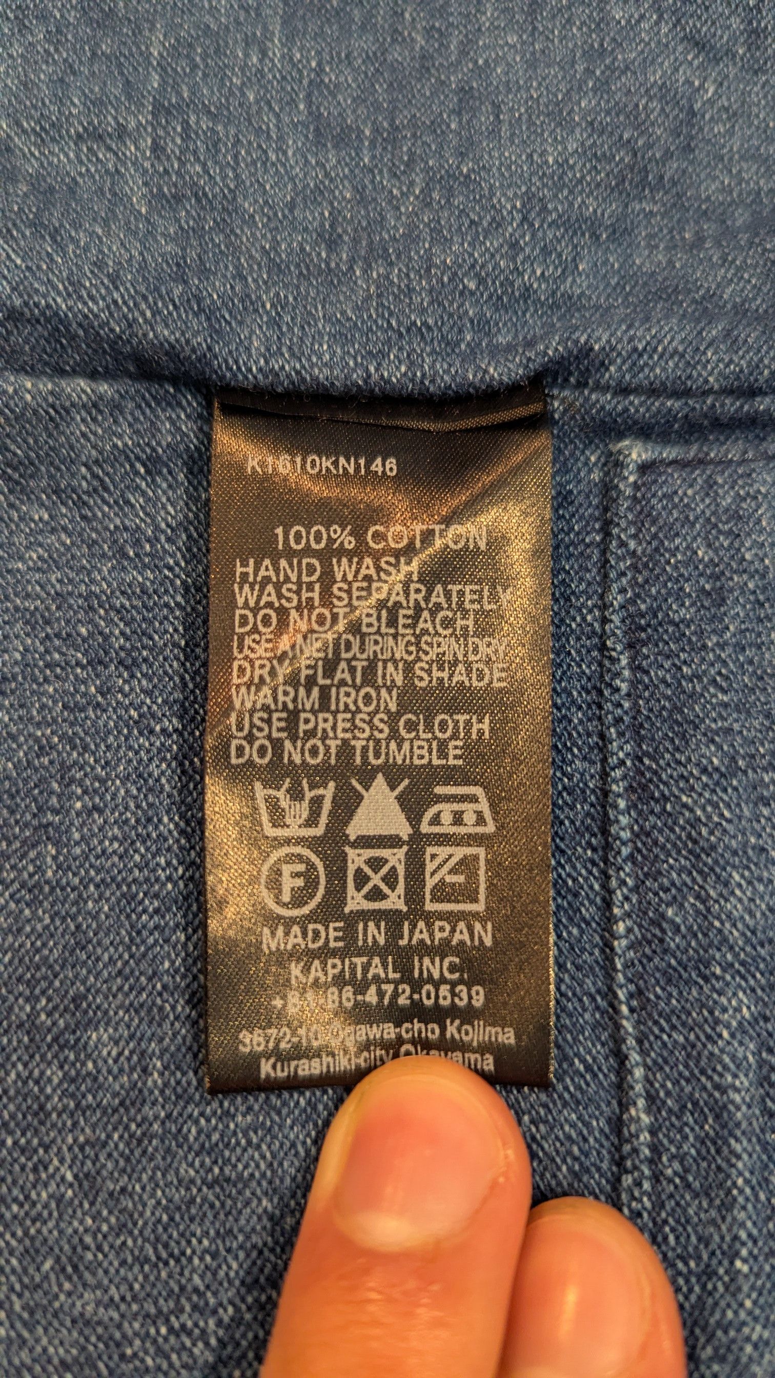 Kapital Kapital Cardigan Size US S / EU 44-46 / 1 - 8 Thumbnail
