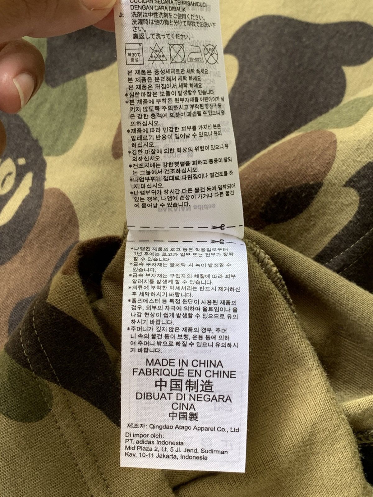 Adidas × Bape Bape X Adidas Camo Big Logo Tshirt Size US M / EU 48-50 / 2 - 6 Thumbnail