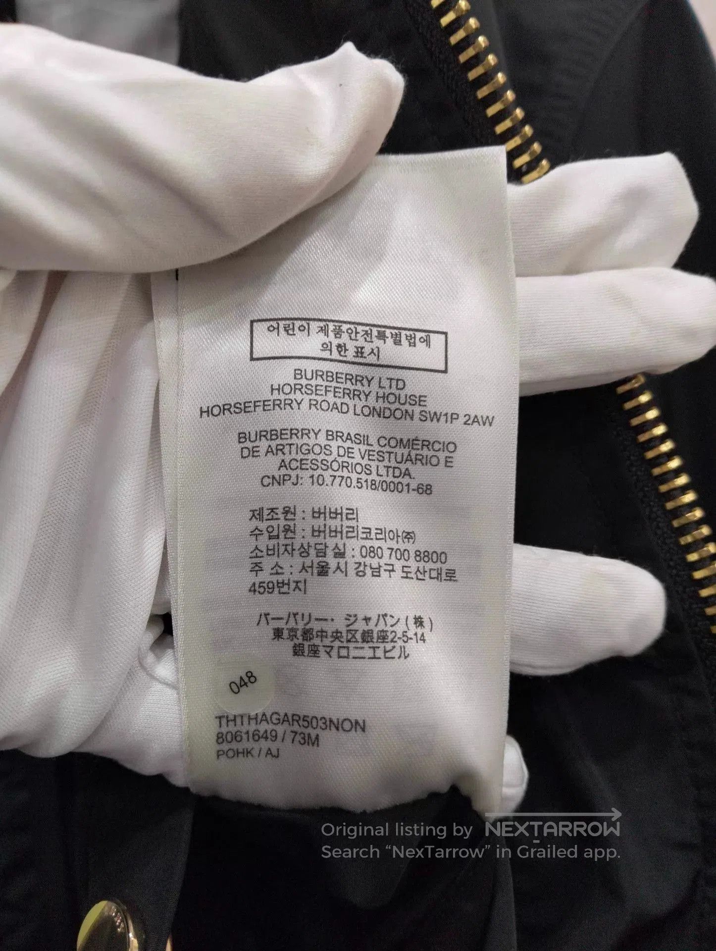 Burberry Black Bomber Jacket with Zip Closure . Size US M / EU 48-50 / 2 - 8 Thumbnail