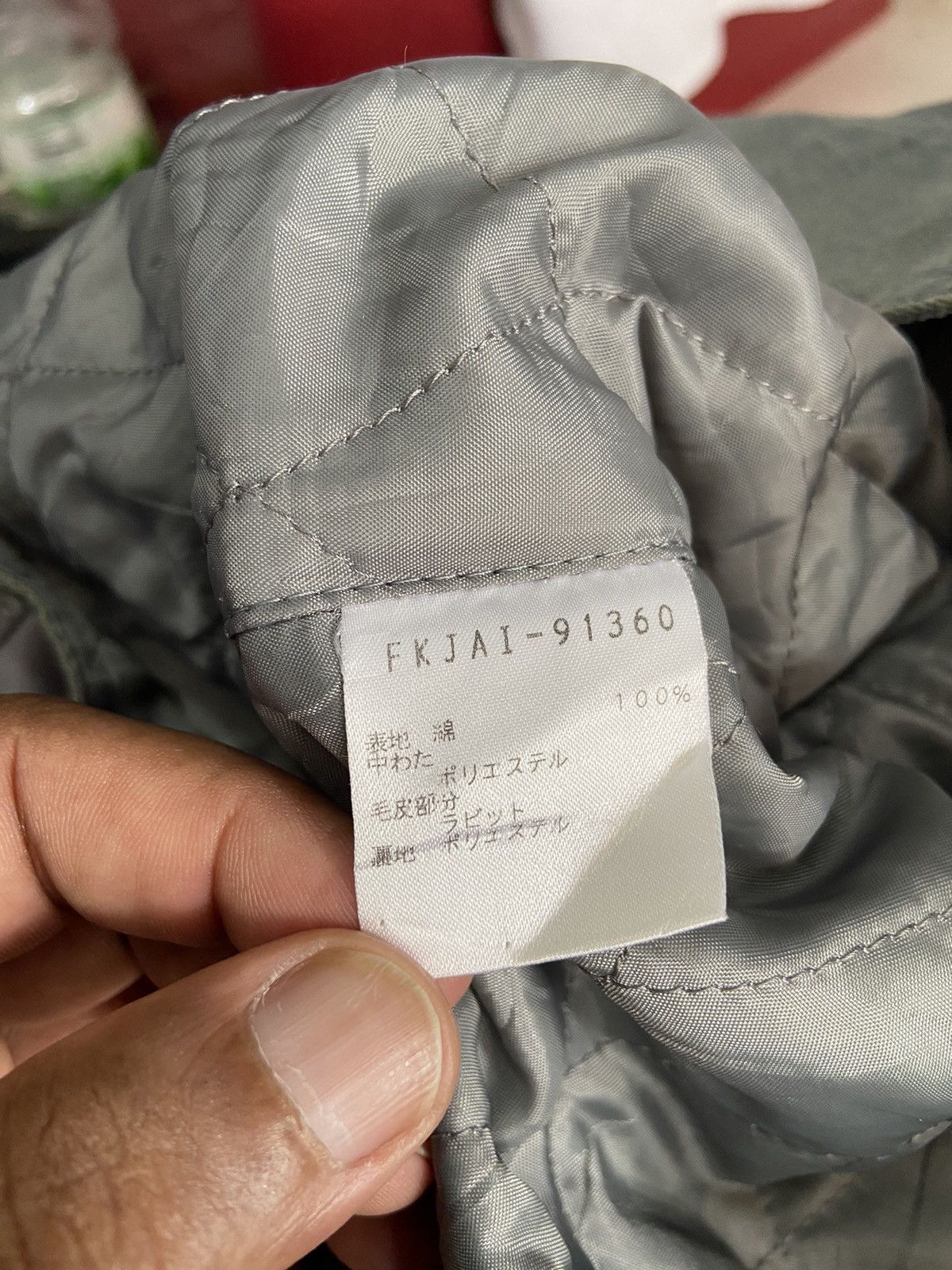 Michel Klein MICHEL KLEIN PARIS DENIM JACKET Size XS / US 0-2 / IT 36-38 - 9 Thumbnail
