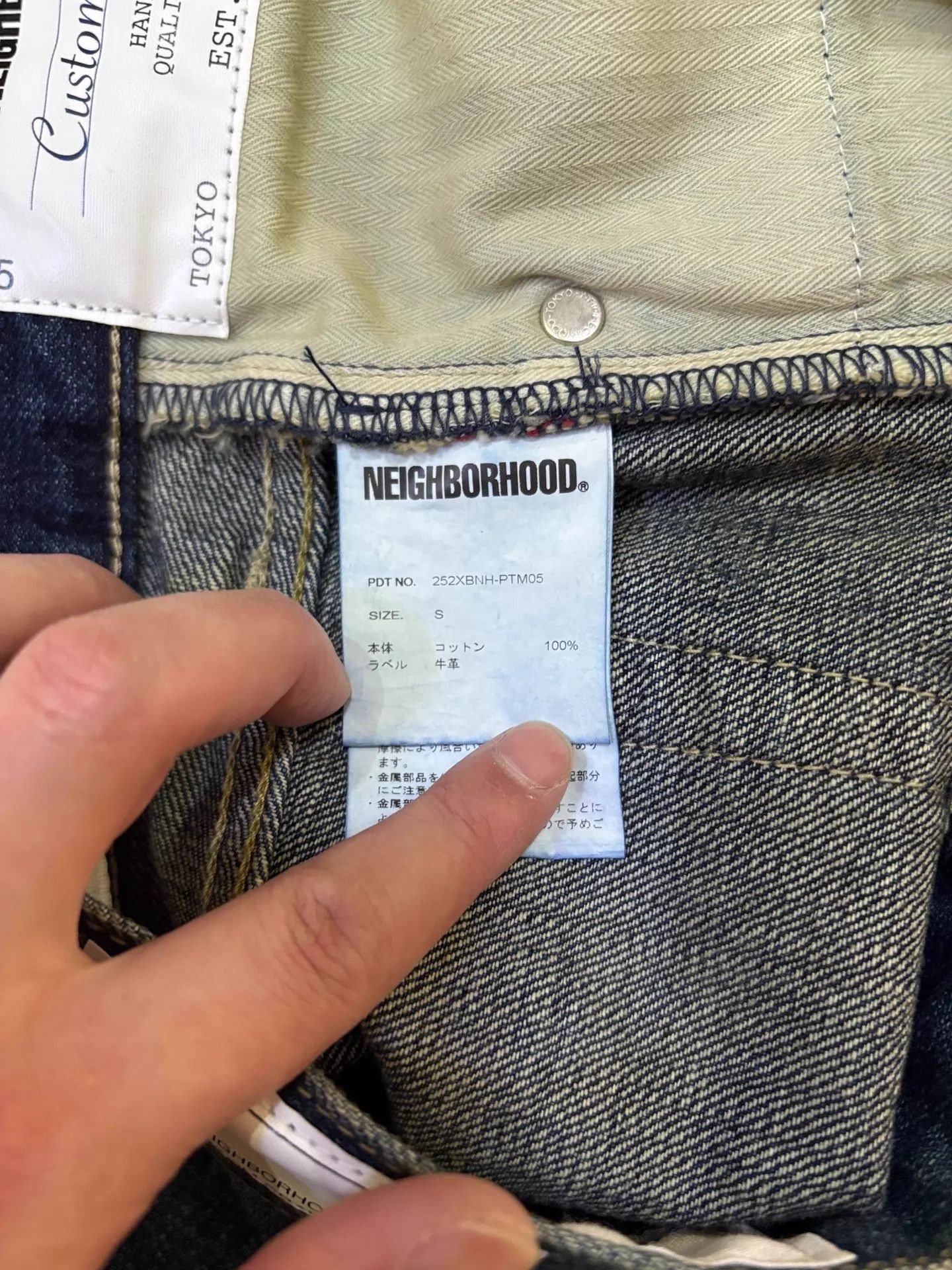 Neighborhood NEIGHBORHOOD DP-BASIC WASHED DENIM JEANS S Worn Once Size US 29 - 9 Thumbnail