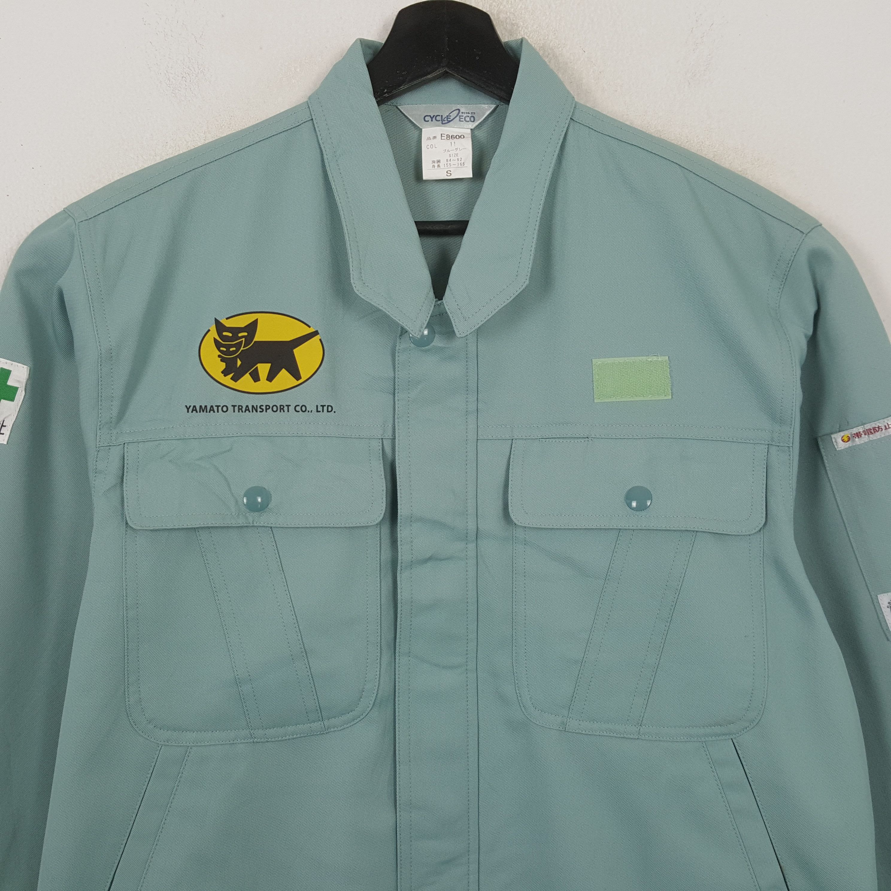 Vintage Yamato Transport Co LTD Workwear Custom Art Jacket RR11 Size US S / EU 44-46 / 1 - 4 Thumbnail