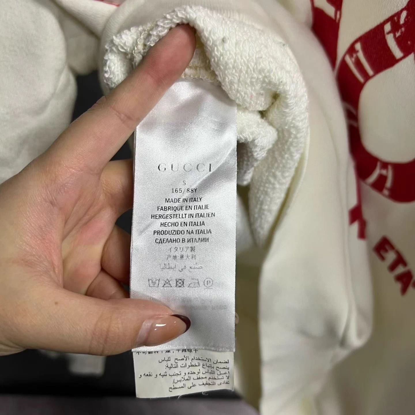 Gucci Gucci white print hoodie S Size US S / EU 44-46 / 1 - 4 Thumbnail