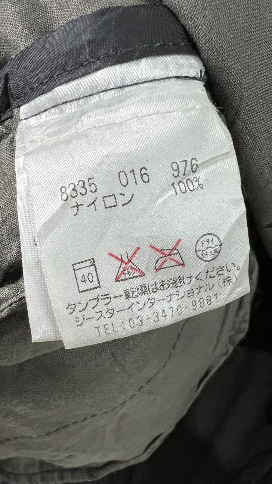 Designer × G-Star G Star Raw Jacket Size US M / EU 48-50 / 2 - 8 Thumbnail