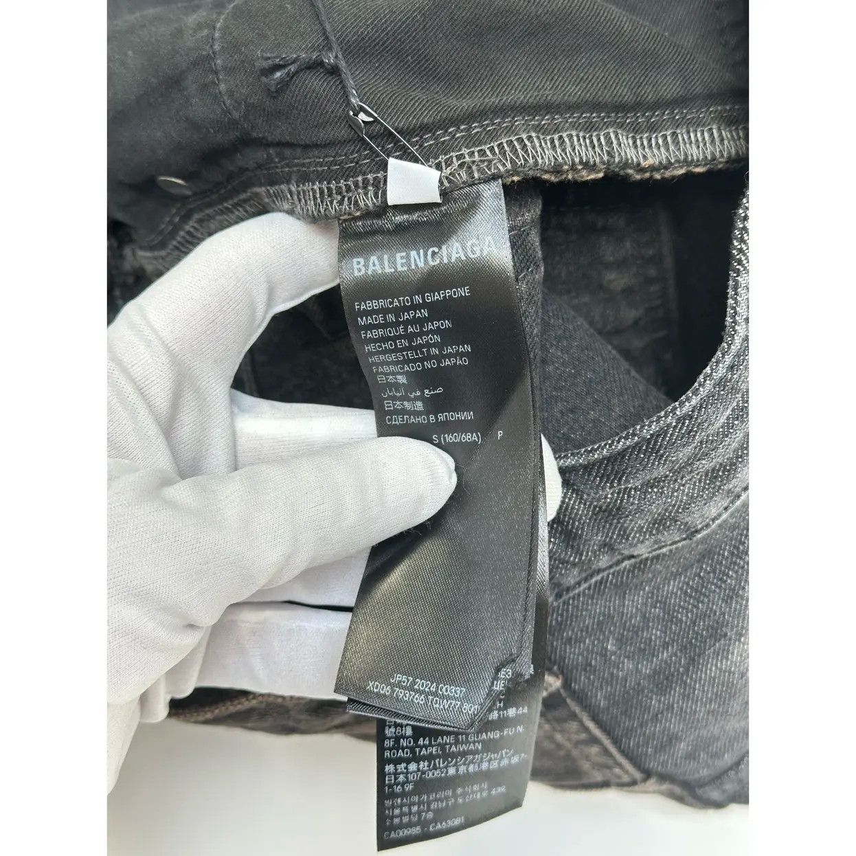 Balenciaga Balenciaga Summer24 50/50 Denim Baggy Flare Pant Size US 30 / EU 46 - 10 Thumbnail