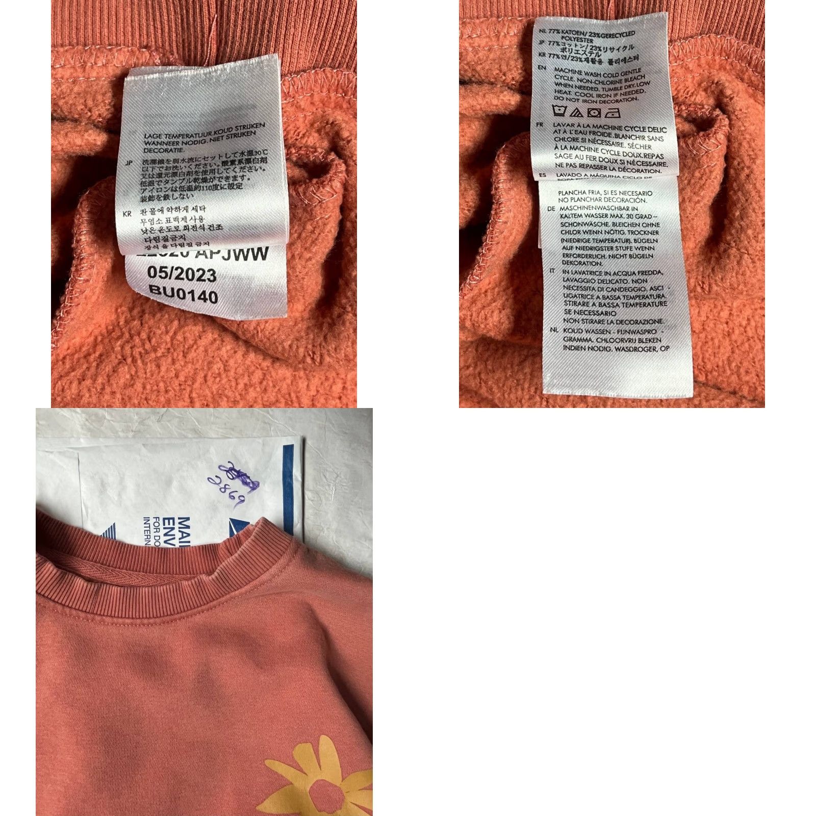 Brixton Brixton Sweatshirt Crew Neck Flowers Graphics Size Small Women Adult Regular Pullover Orange 90s Floral Outdoor Logo Size S / US 4 / IT 40 - 8 Thumbnail
