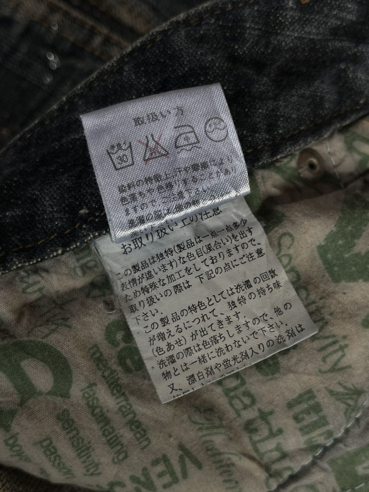 Isamu Katayama Backlash 2000s JAPANESE VENCE DISTRESSED FLARE BOOTCUT PANTS DENIM Size US 29 - 12 Thumbnail