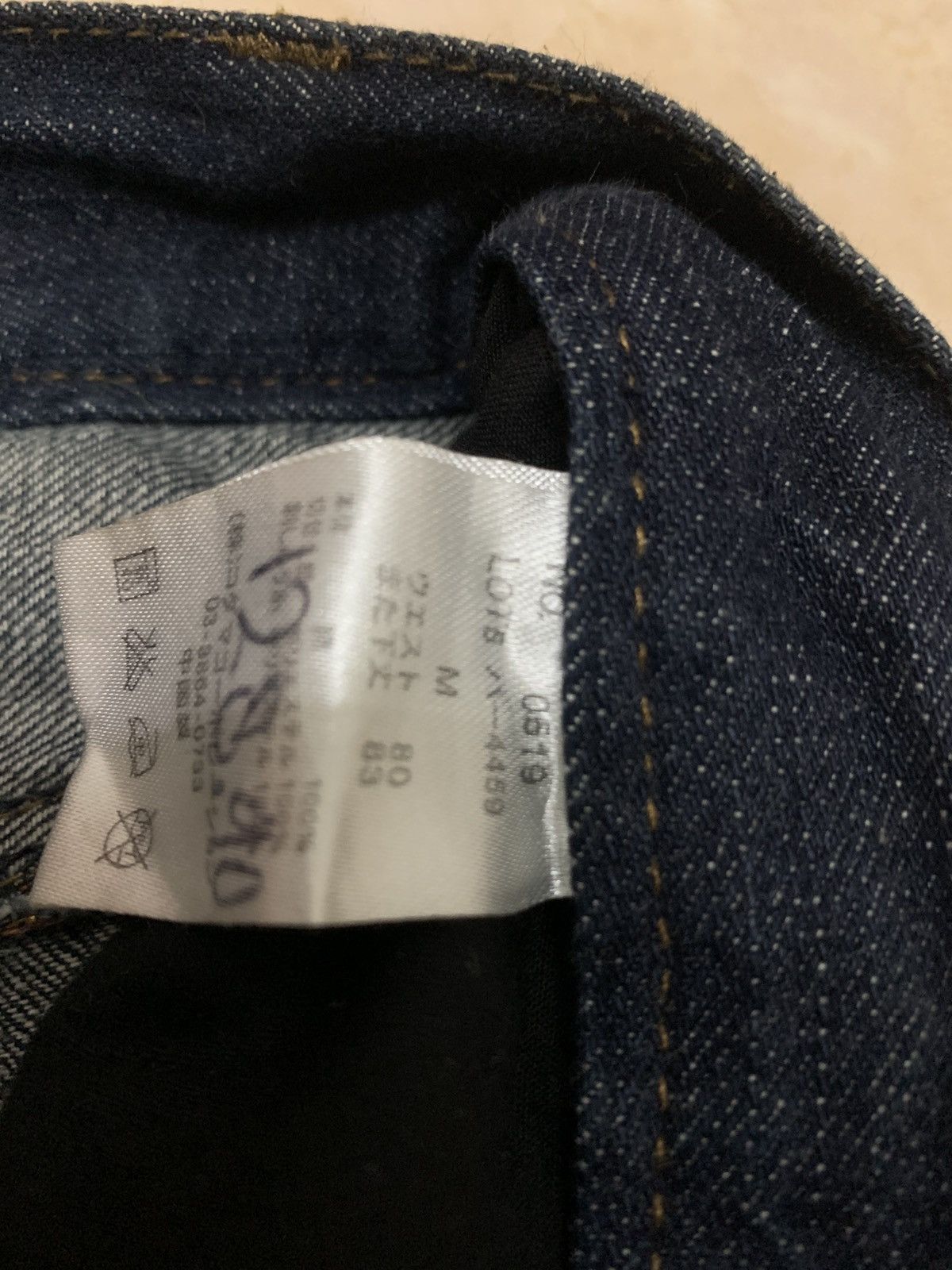 Edition Japan Jeans koi Sukajan Denim Size US 32 / EU 48 - 6 Thumbnail
