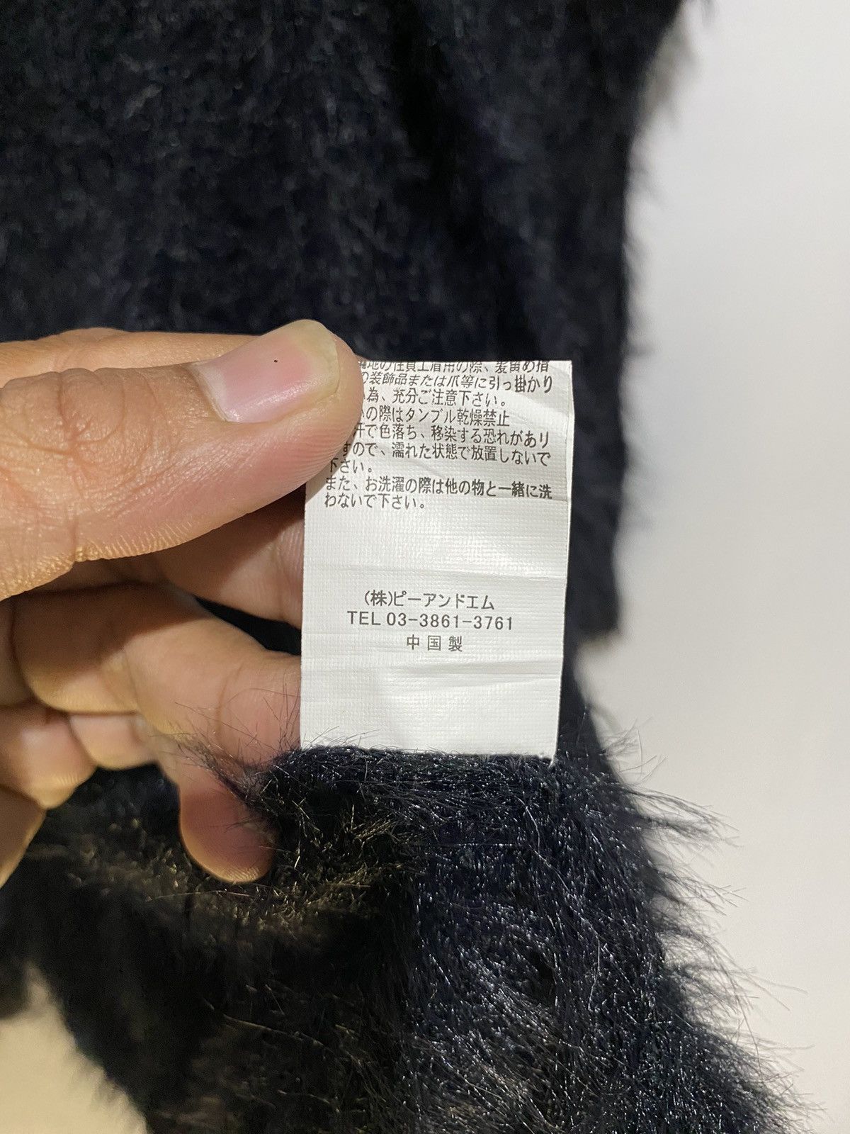 Hysteric Glamour × Japanese Brand Japanese Archives fuzzy cardigan Size US M / EU 48-50 / 2 - 8 Thumbnail
