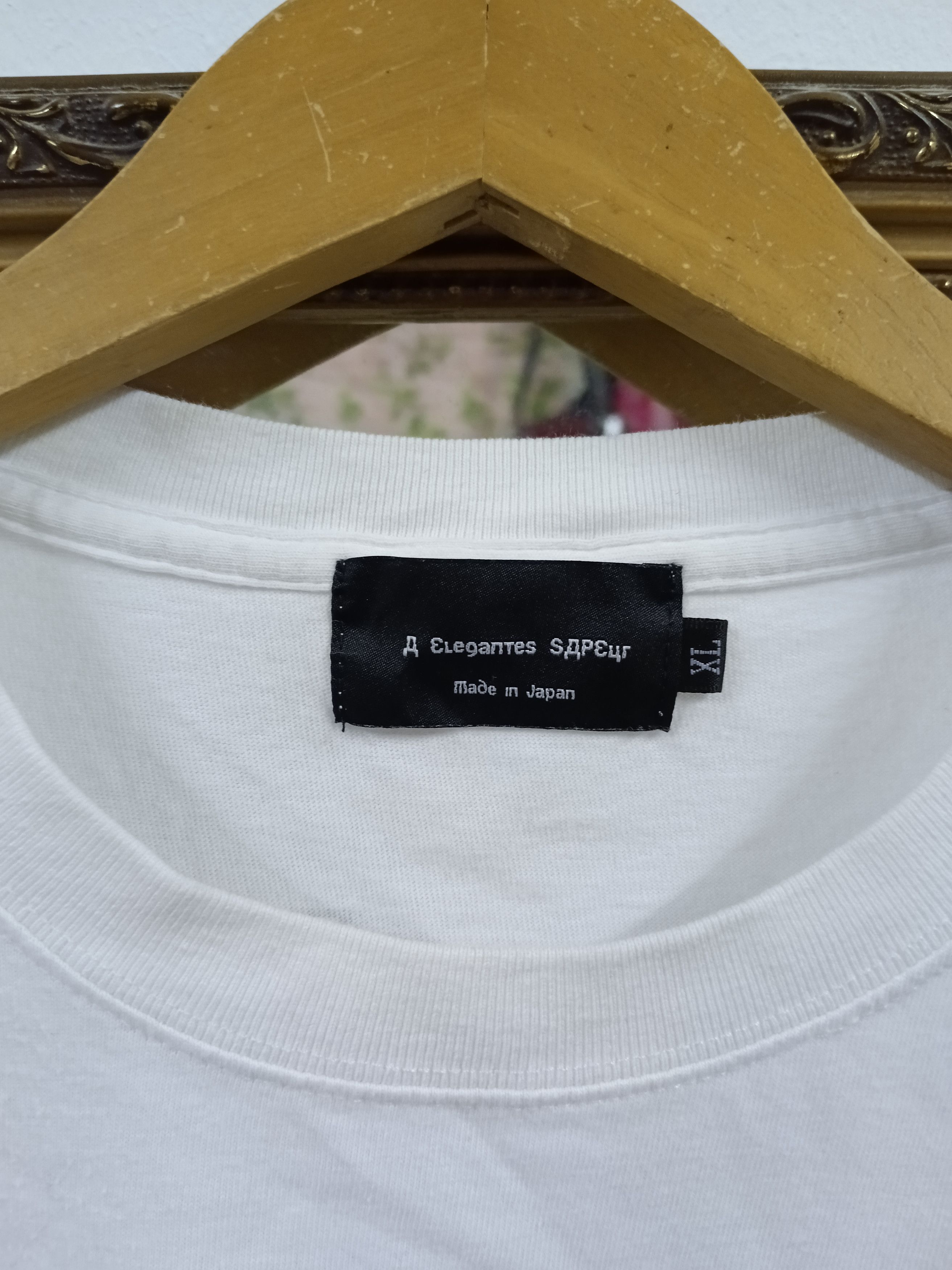 Japanese Brand DENNIS RODMAN X SAPEUR Size US XL / EU 56 / 4 - 5 Thumbnail