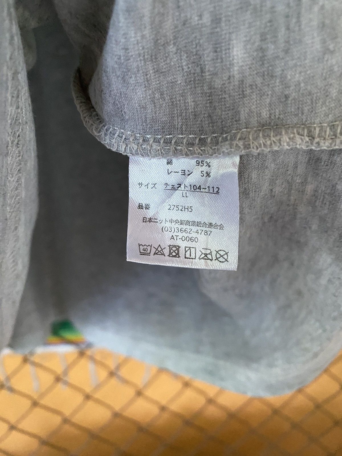 Hysteric Glamour Y2k Commontage ifsixwasnine longsleeve Size US L / EU 52-54 / 3 - 4 Thumbnail