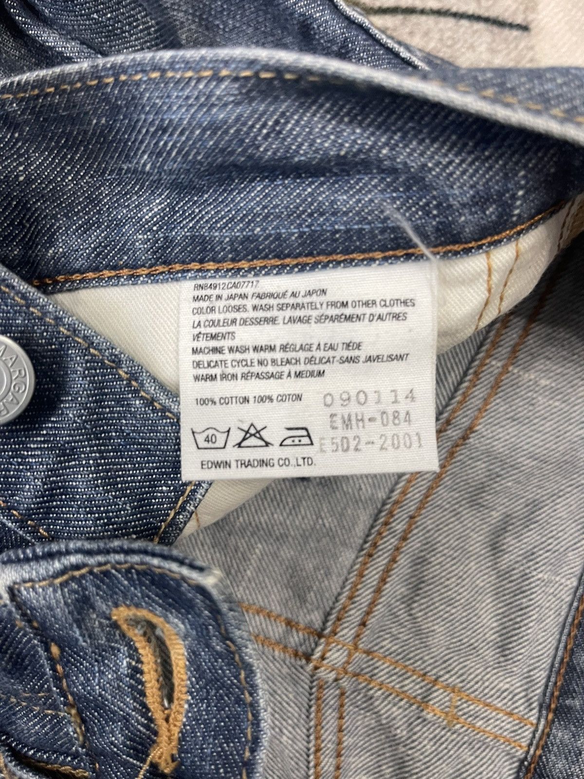 Margaret Howell Margaret Howell Edwin Jeans Streetwear Size US 28 / EU 44 - 8 Thumbnail