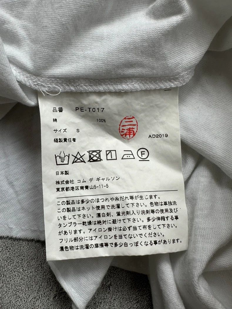 Comme des Garcons Comme Des Garcons Three dimensional flower tie short sleev Size S / US 4 / IT 40 - 5 Thumbnail