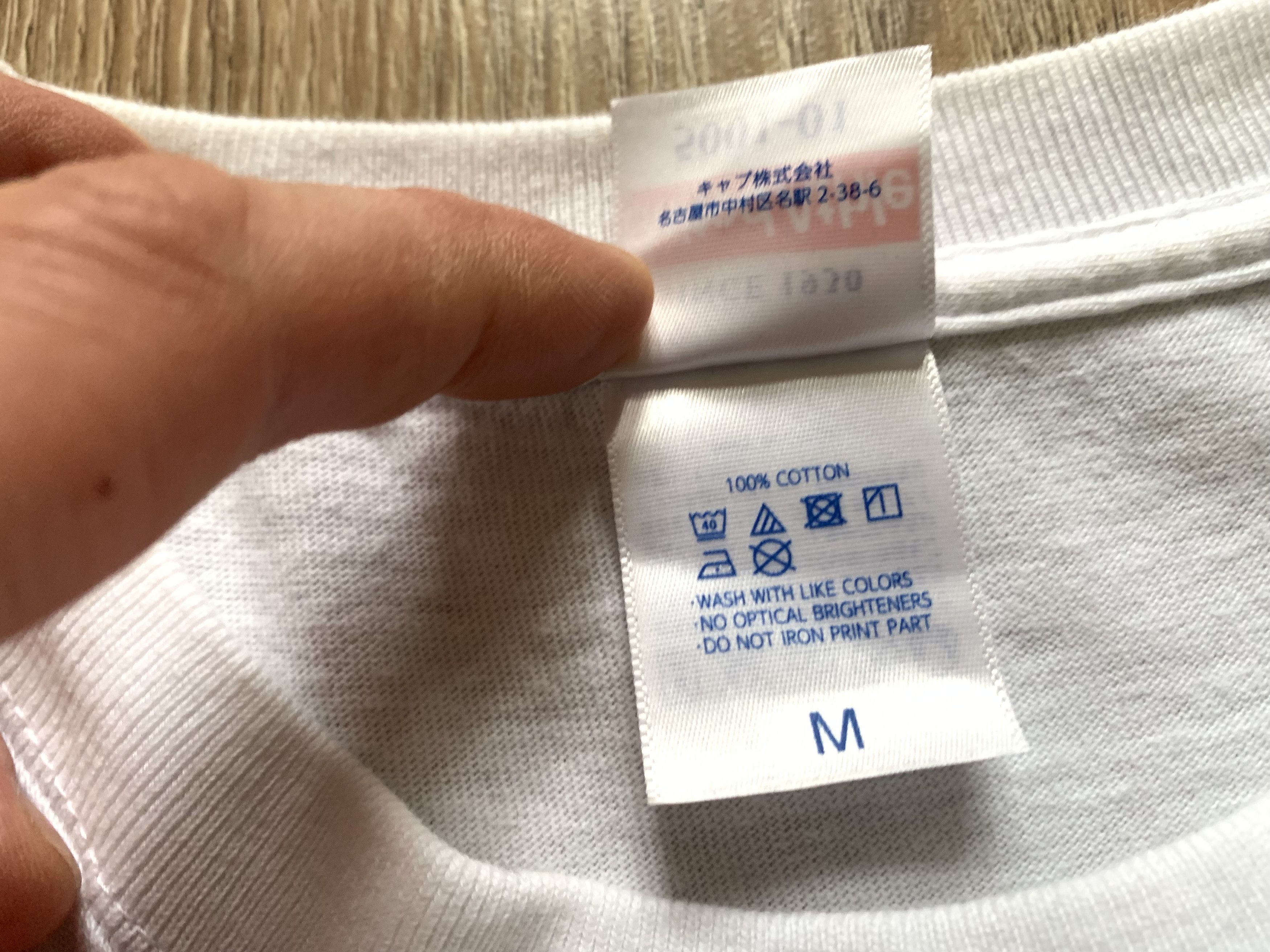 Japanese Brand × Vintage Vintage Japan Style Tattoo Printed T-Shirt Size US M / EU 48-50 / 2 - 8 Thumbnail