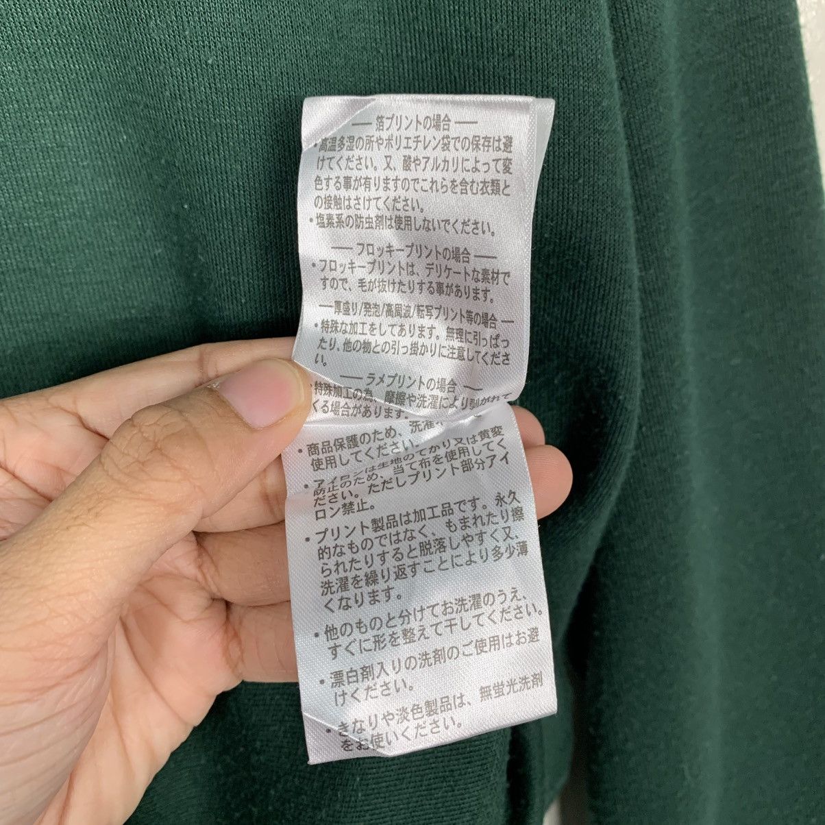 Japanese Brand Japanese Brand Zero Cool Skateboard Sweatshirt Size US M / EU 48-50 / 2 - 15 Thumbnail