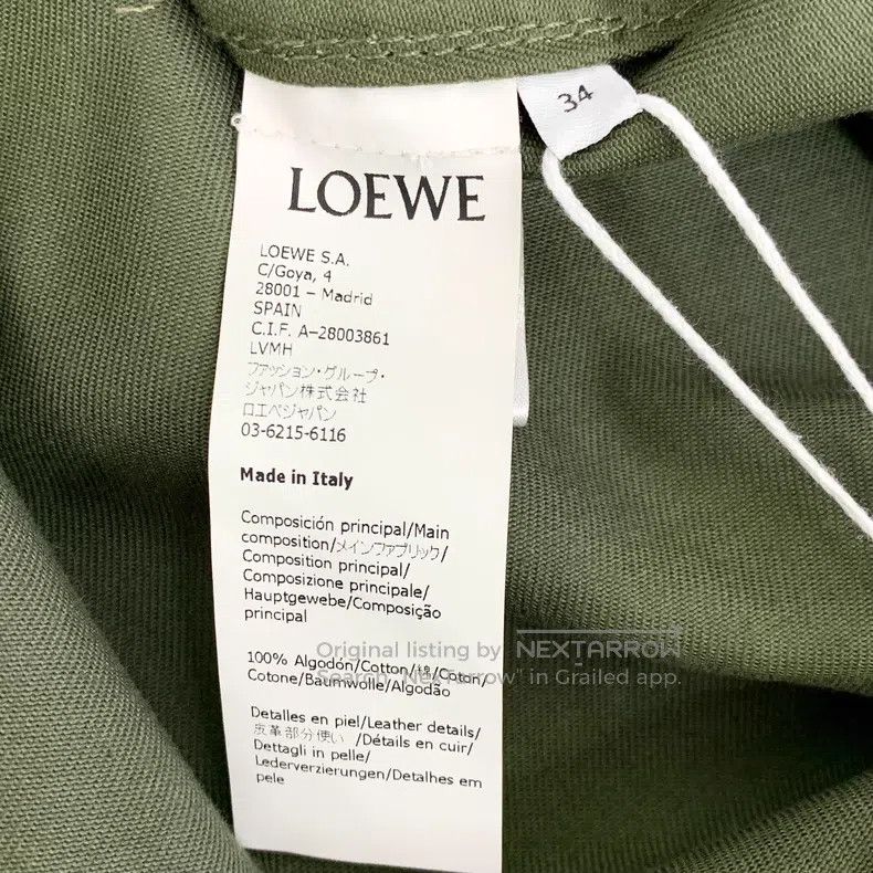 Loewe Loewe Olive Green Logo Patch Leather Cotton Hooded Zipper Size XXS / US 00 / IT 34 - 8 Thumbnail