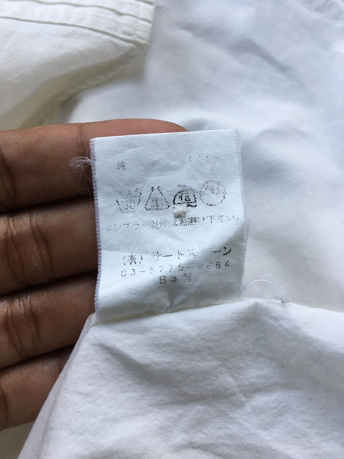 Julius AW 05 Julius Button Shirt Size US S / EU 44-46 / 1 - 7 Thumbnail