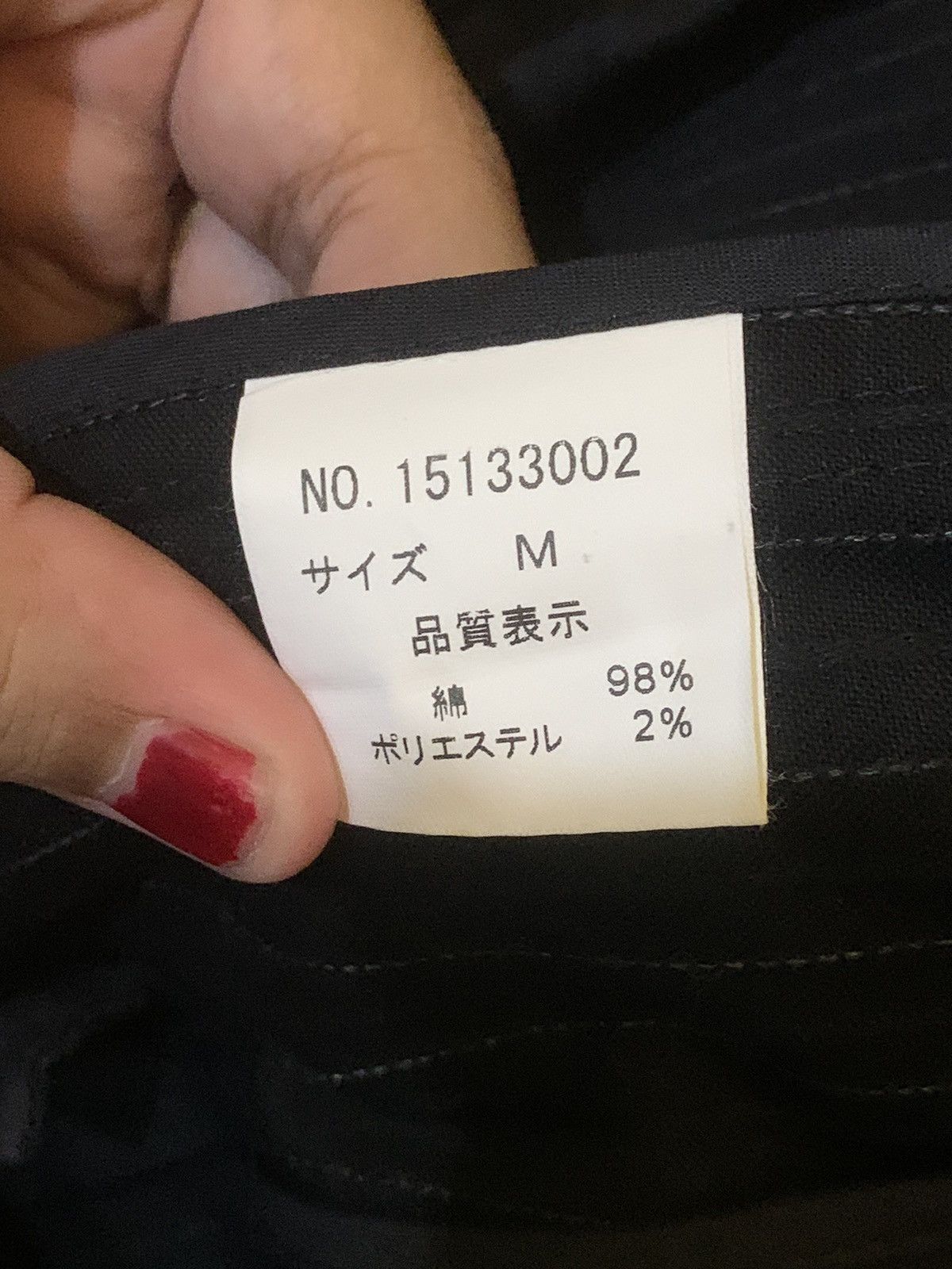 Tete Homme Issey miyake by Tete Homme Jacket Size US M / EU 48-50 / 2 - 13 Thumbnail