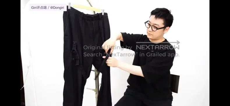 Yohji Yamamoto Yohji Yamamoto size 2 16 AW Parachute Pants Size US 28 / EU 44 - 8 Thumbnail