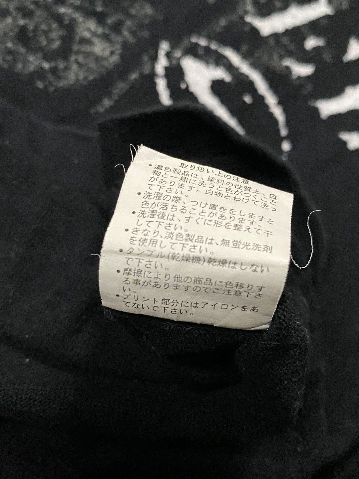 If Six Was Nine × Japanese Brand Impala Poem Cross Tribal Longsleeve T shirt Size US XL / EU 56 / 4 - 6 Thumbnail