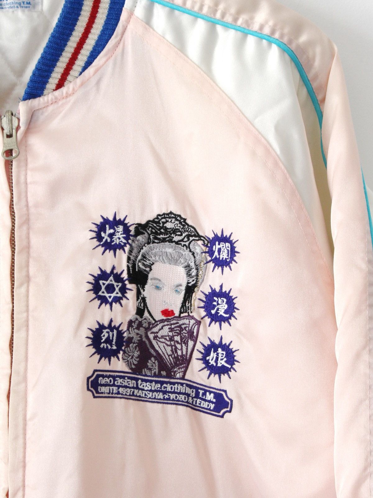 Japanese Brand 2000S BAKURETSU RANMAN MUSUME REVERSIBLE SUKAJAN JACKET Size US M / EU 48-50 / 2 - 6 Thumbnail