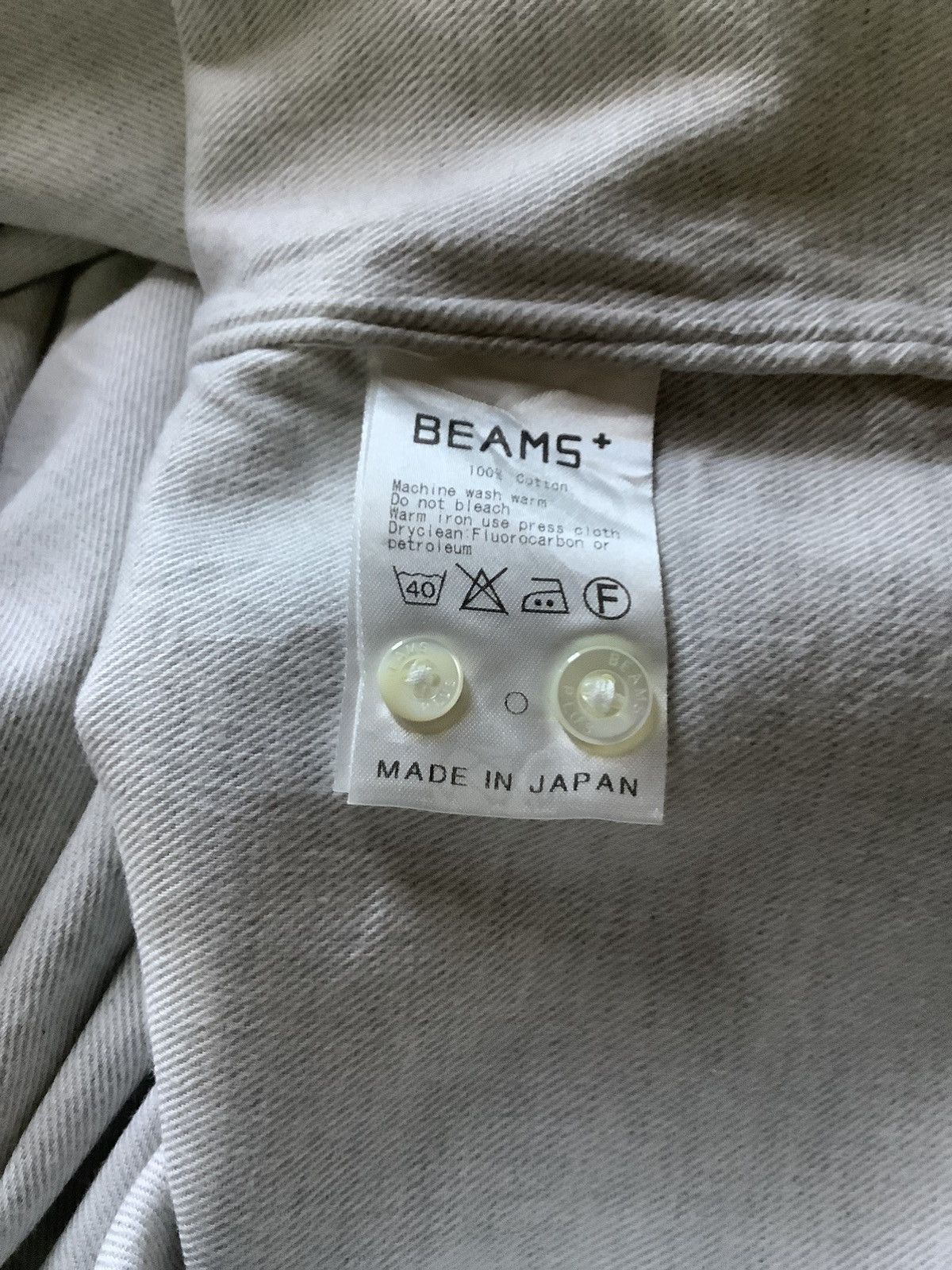 Beams Plus × Japanese Brand × Vintage Vintage Beams Plus Japan Brand Size US L / EU 52-54 / 3 - 11 Thumbnail