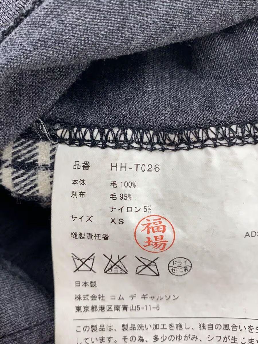 Comme des Garcons Homme Patchwork Long Sleeve Tee Size US XS / EU 42 / 0 - 5 Thumbnail