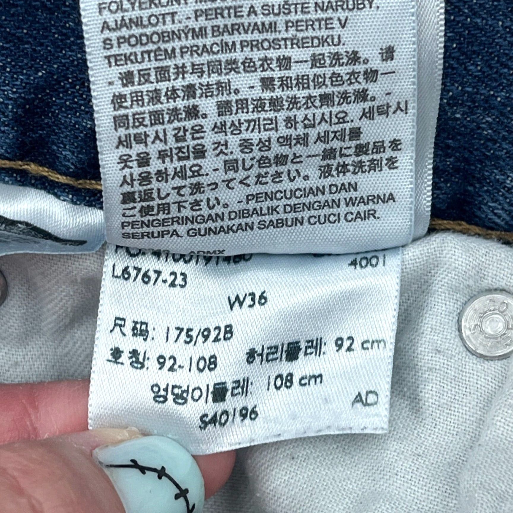 Levi's Levi's 569 Shorts Men 36 Relaxed Denim Blue 5-Pocket Mid Rise Zip Fly Casual Workwear Baggy Jorts Knit Now? Size US 36 / EU 52 - 6 Thumbnail