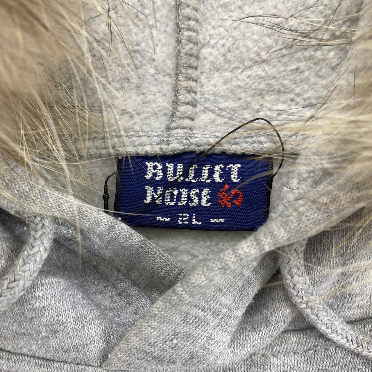 Bullet Noise Bullet Noise Ifsixwasnine LGB Fur Hoodie Size US M / EU 48-50 / 2 - 11 Thumbnail